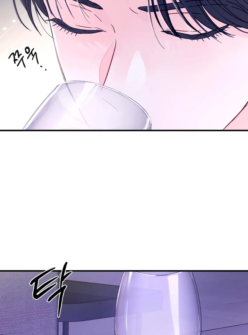 One and only Chapter 2 page 88