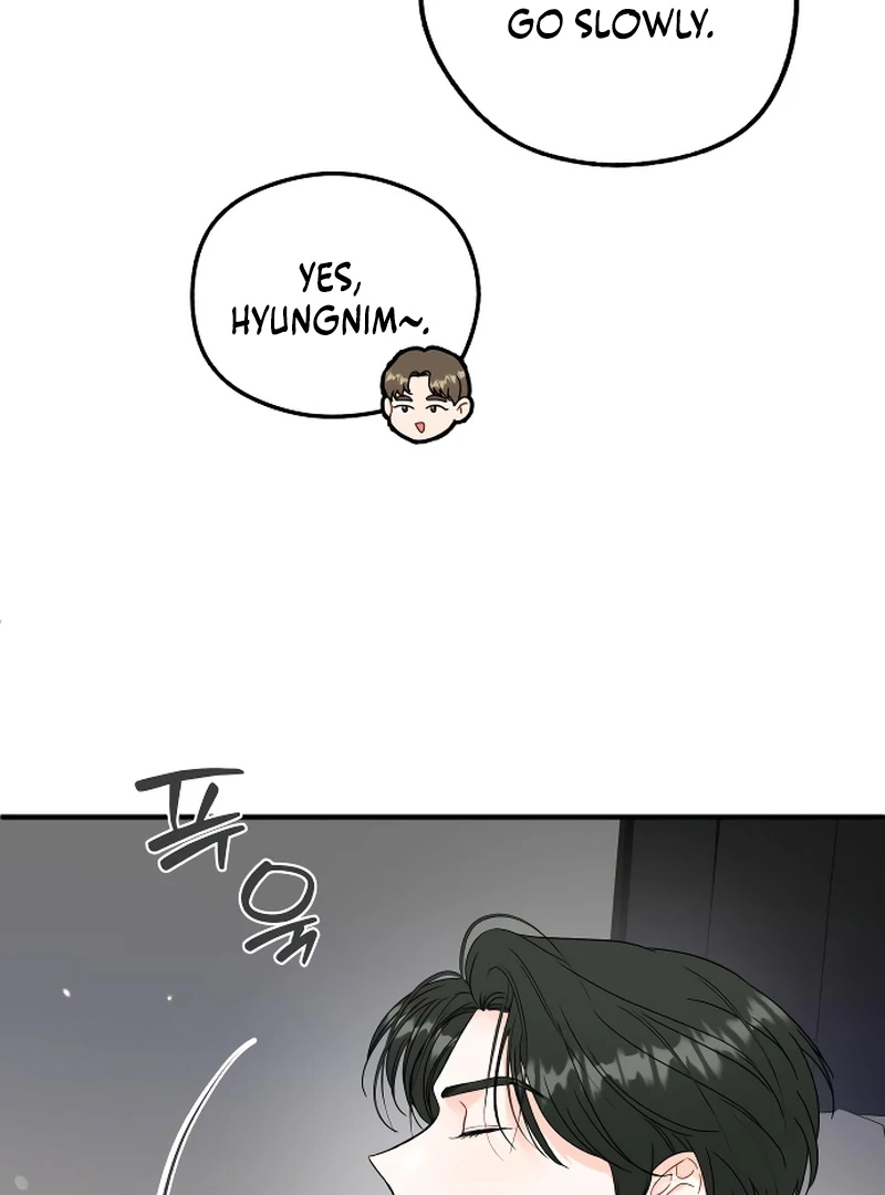 One and only Chapter 4 page 21