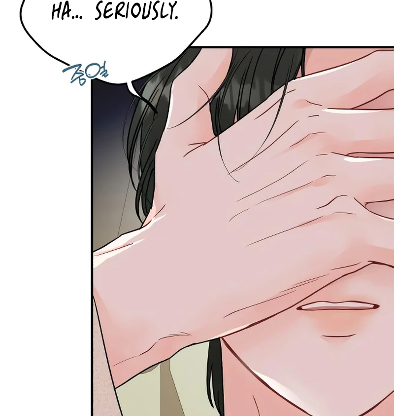 One and only Chapter 4 page 23
