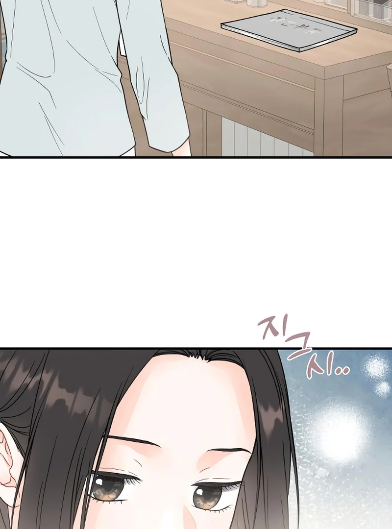 One and only Chapter 4 page 39