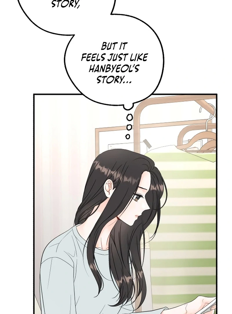 One and only Chapter 4 page 44