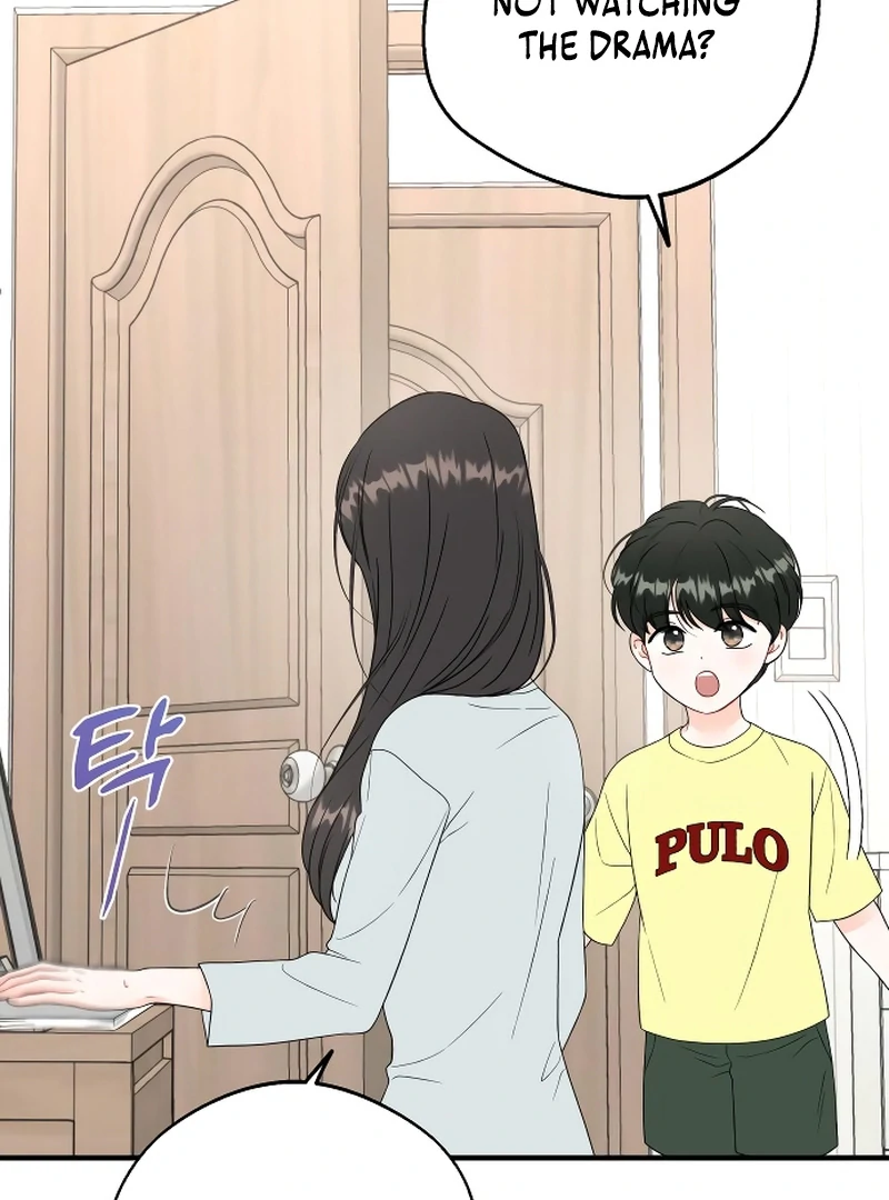 One and only Chapter 4 page 51