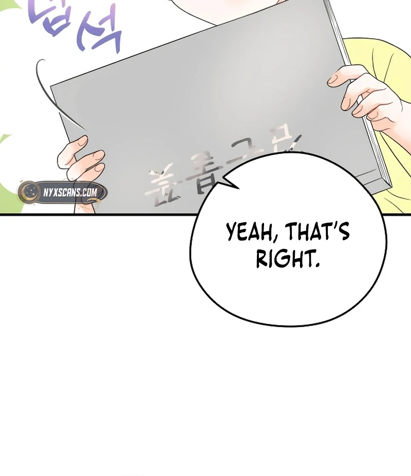One and only Chapter 4 page 58