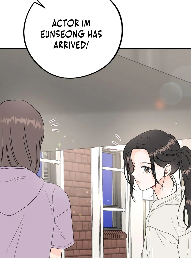 One and only Chapter 4 page 72