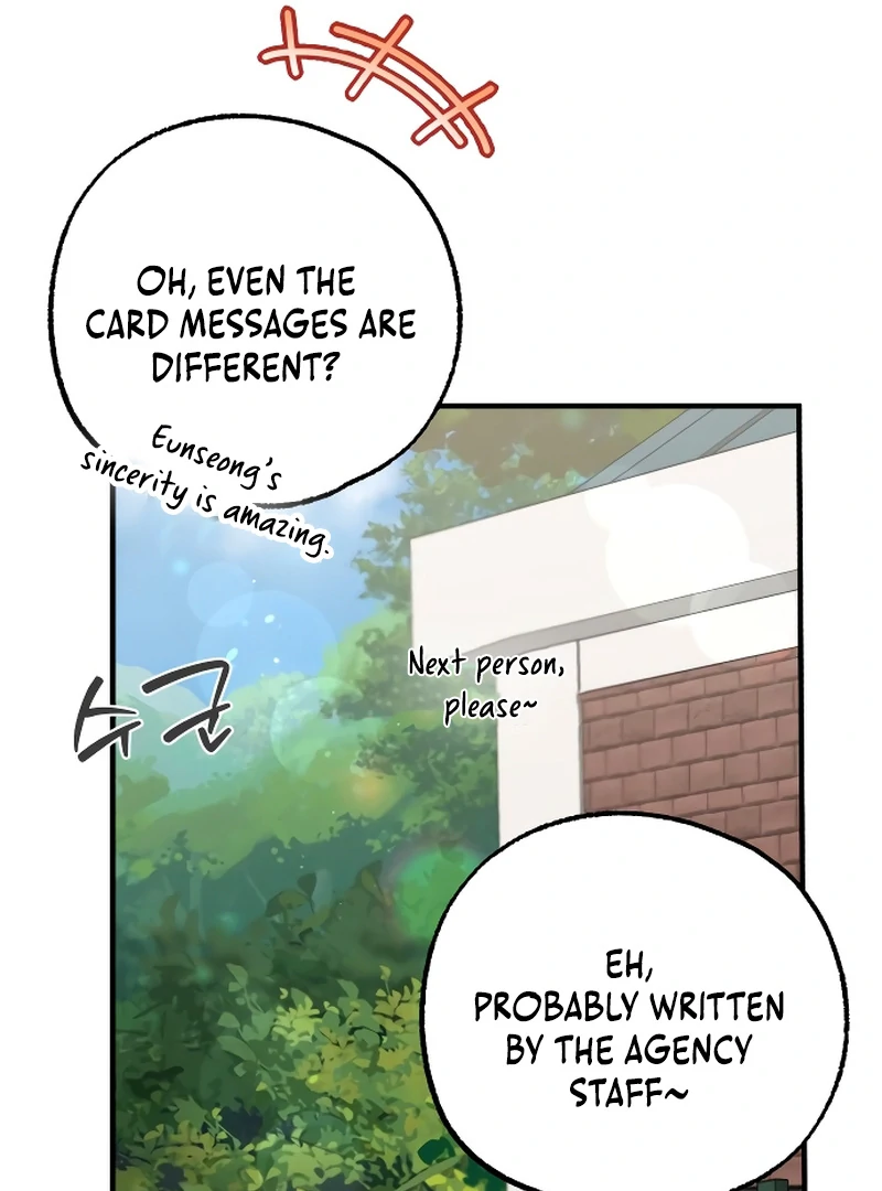 One and only Chapter 4 page 83