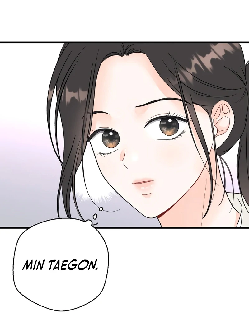 One and only Chapter 4 page 96