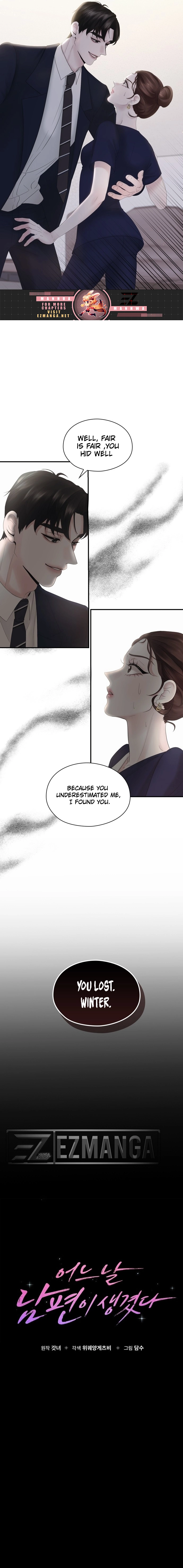 One Day I Found a Husband Chapter 2 page 1