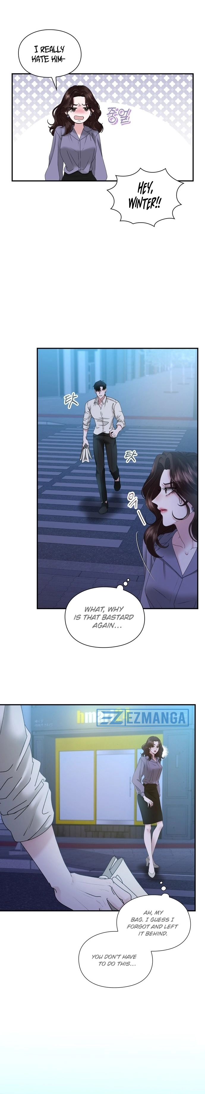 One Day I Found a Husband Chapter 4 page 11