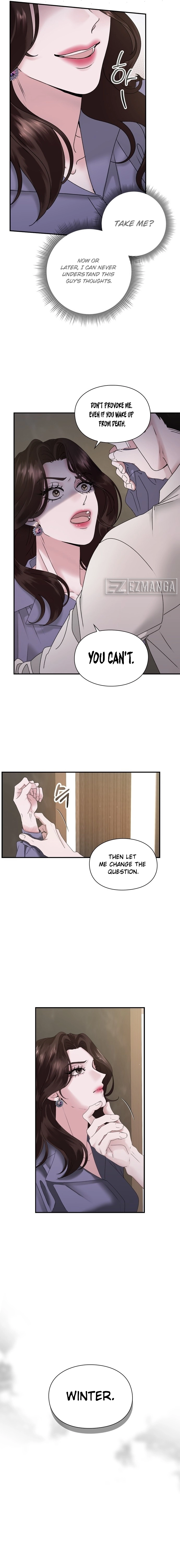 One Day I Found a Husband Chapter 4 page 5