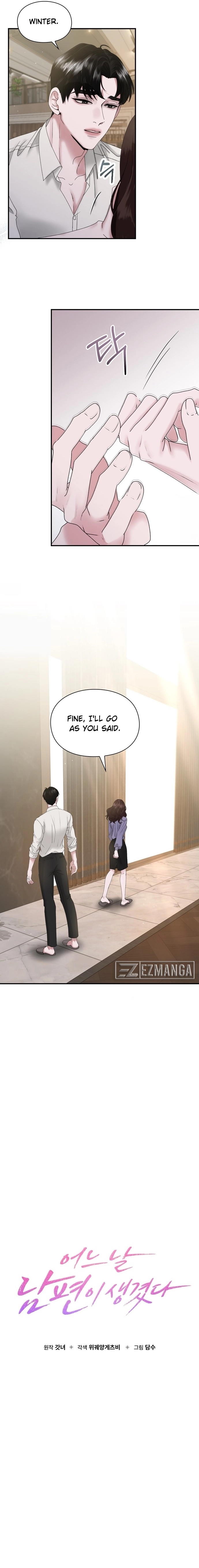 One Day I Found a Husband Chapter 4 page 8