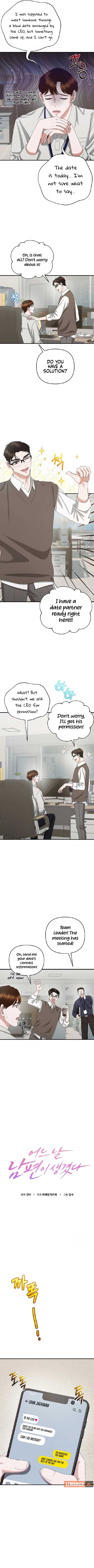 One Day I Found a Husband Chapter 46 page 1