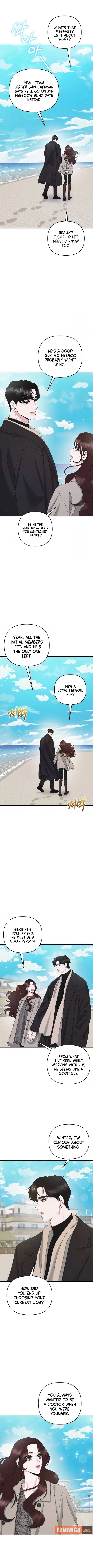 One Day I Found a Husband Chapter 46 page 2
