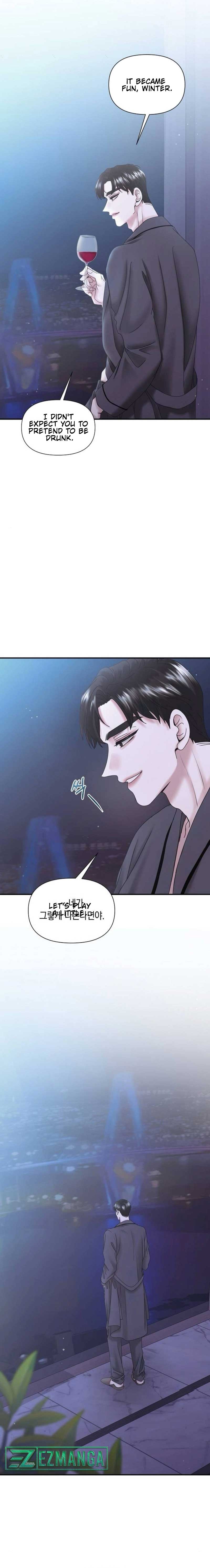 One Day I Found a Husband Chapter 9 page 10