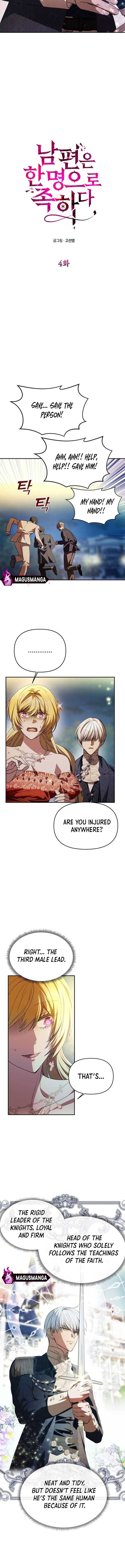 One Husband Is Enough Chapter 4 page 2