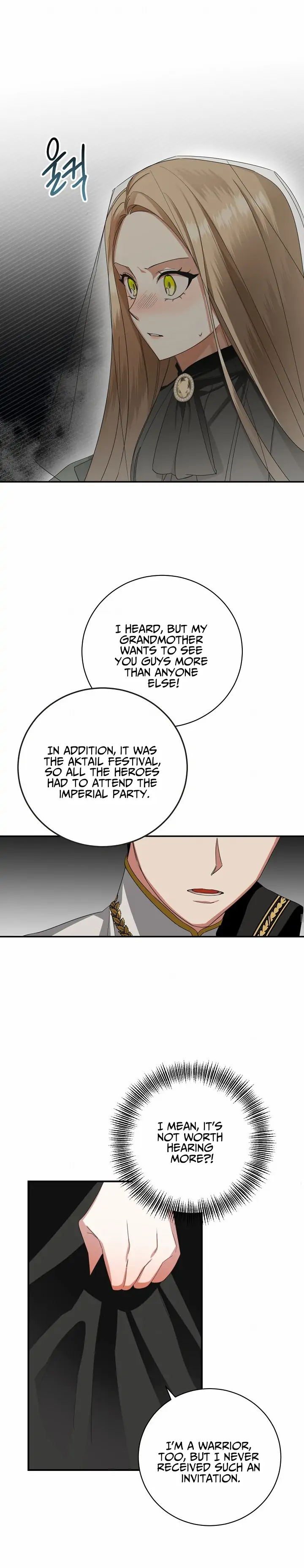 One Regret Is Enough Chapter 1 page 16