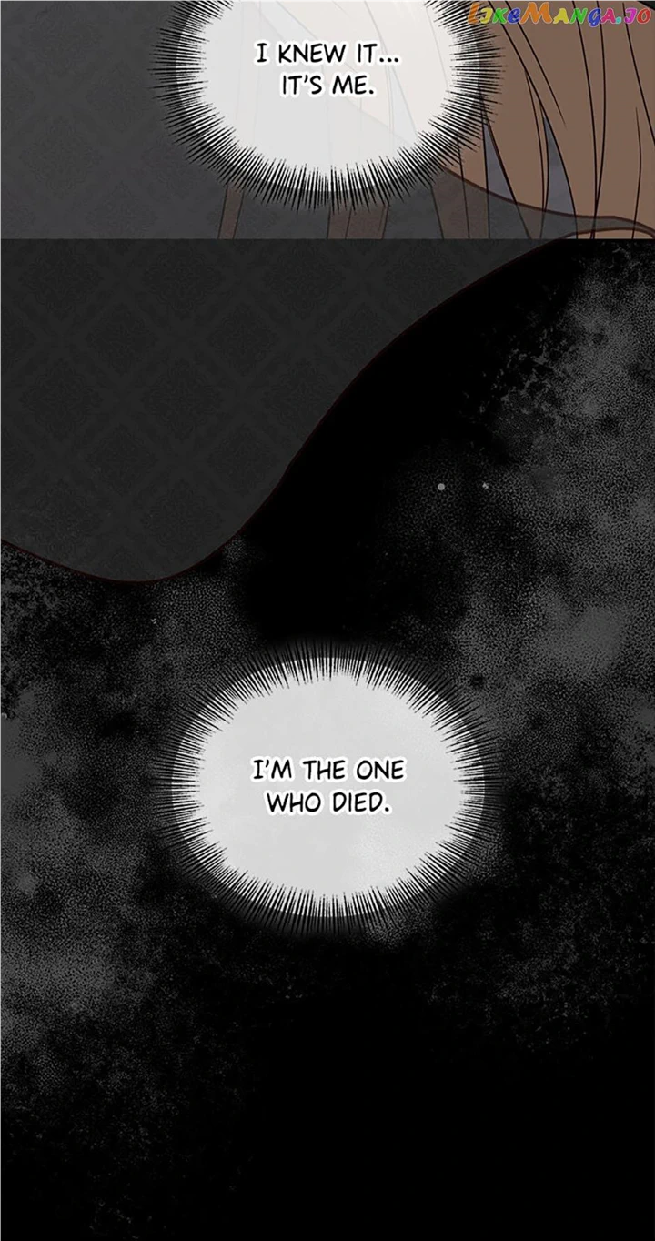 One Regret Is Enough Chapter 44 page 45