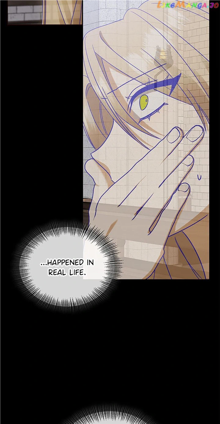 One Regret Is Enough Chapter 44 page 47