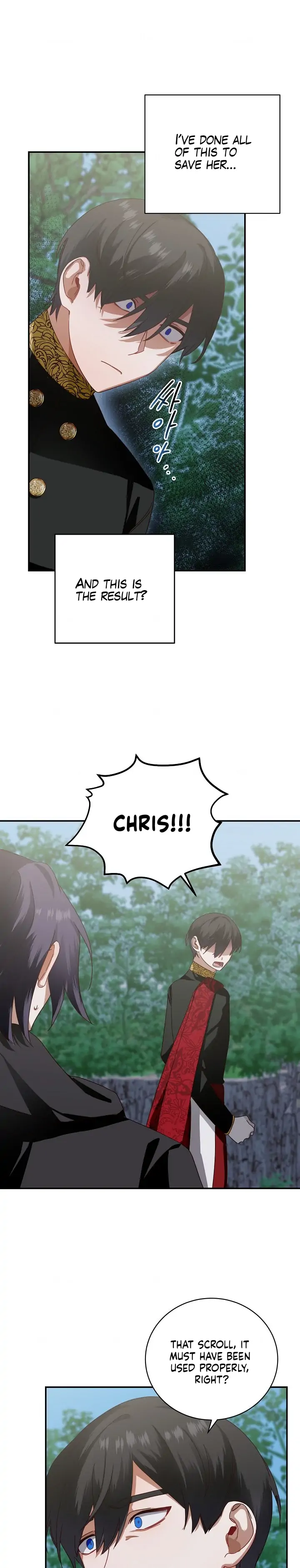 One Regret Is Enough Chapter 6 page 11