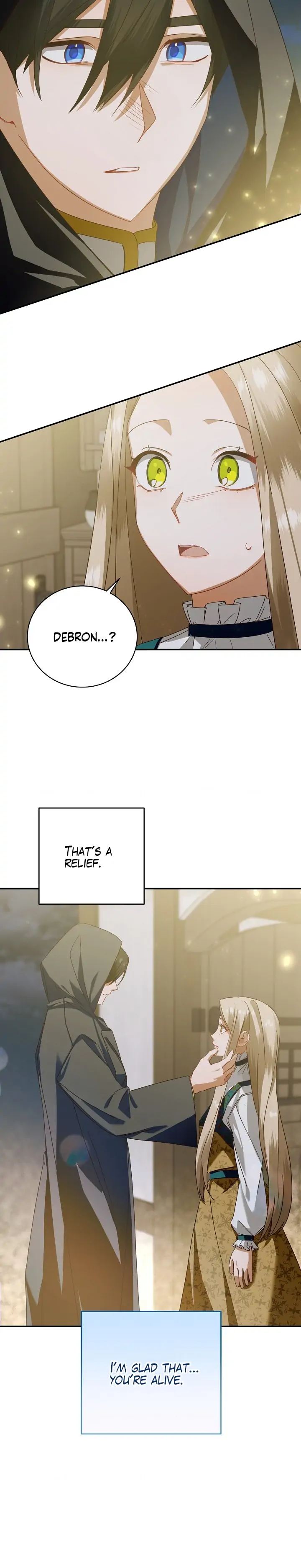 One Regret Is Enough Chapter 6 page 23