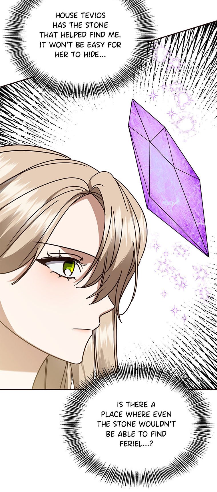 One Regret Is Enough Chapter 66 page 16