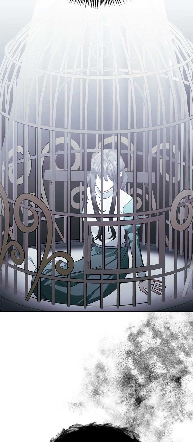 One Regret Is Enough Chapter 69 page 48