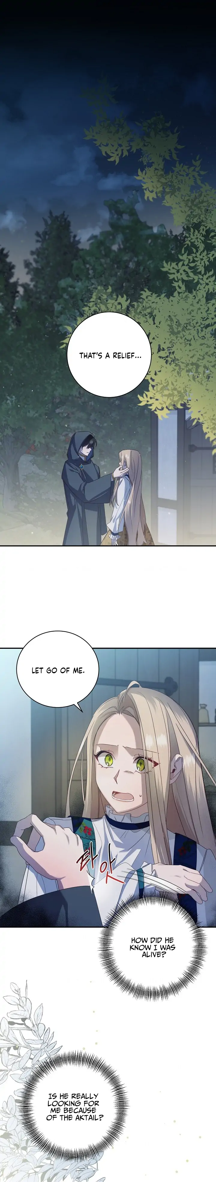 One Regret Is Enough Chapter 7 page 0