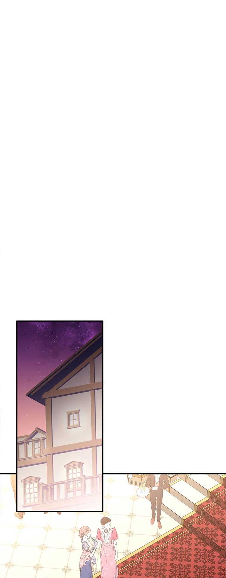 One Regret Is Enough Chapter 70 page 43