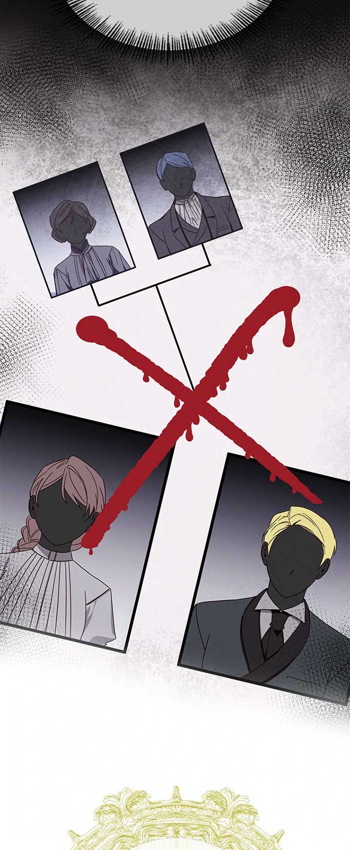 One Regret Is Enough Chapter 75 page 42