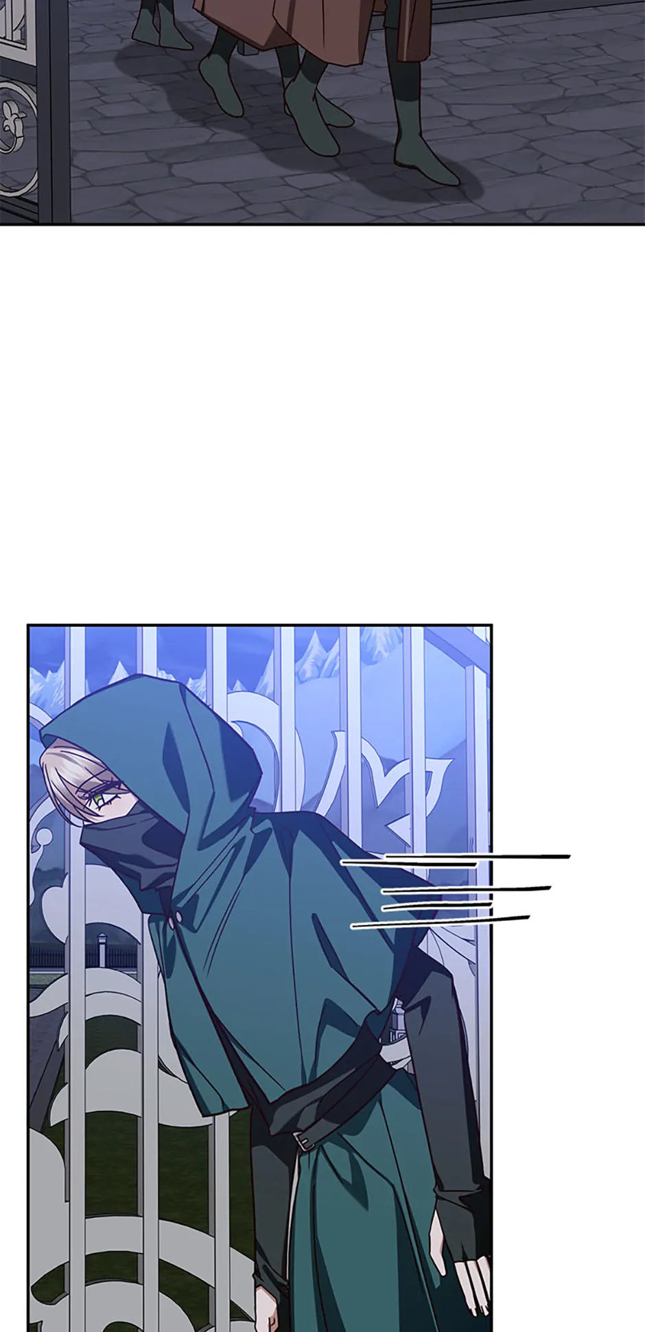 One Regret Is Enough Chapter 82 page 3