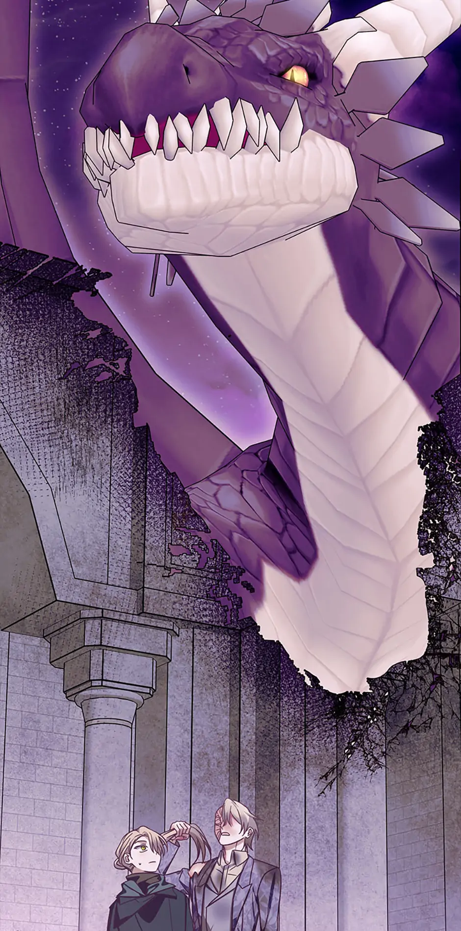 One Regret Is Enough Chapter 87 page 81