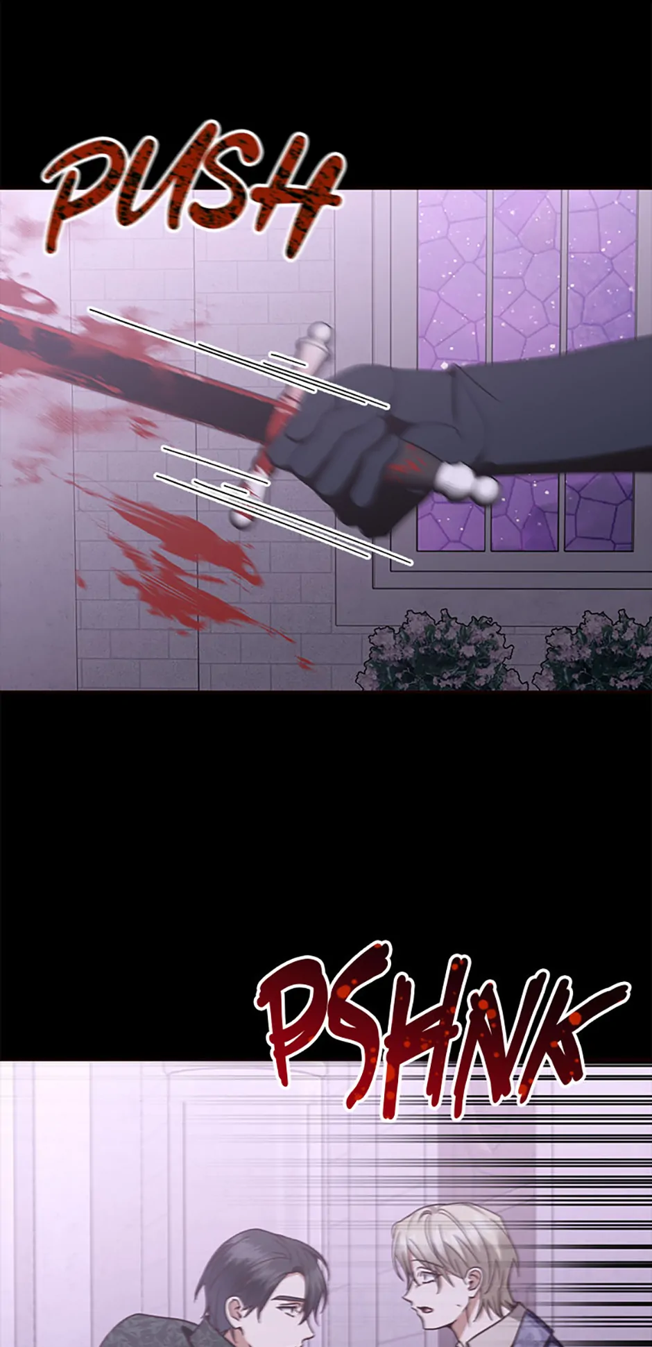 One Regret Is Enough Chapter 88 page 48