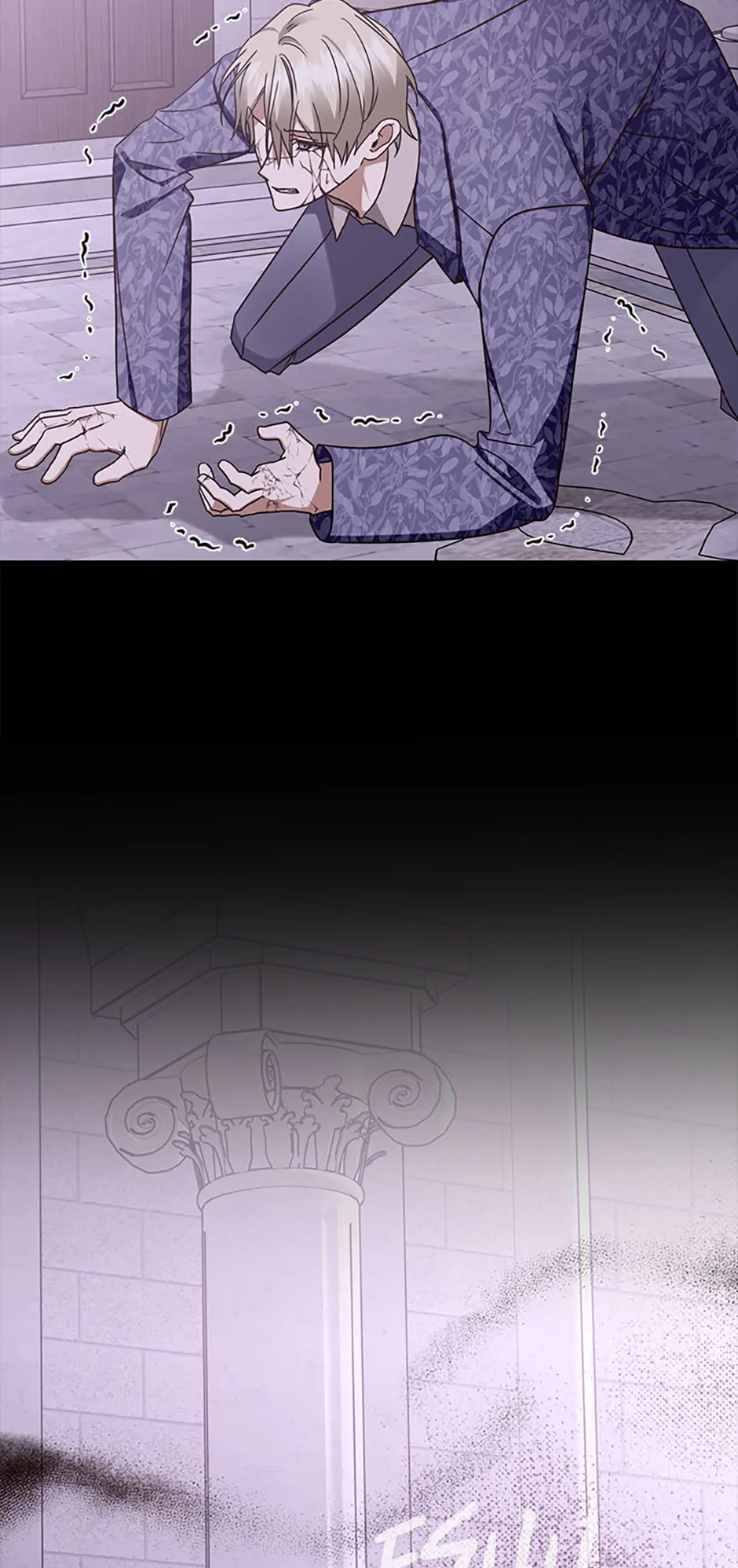 One Regret Is Enough Chapter 89 page 53