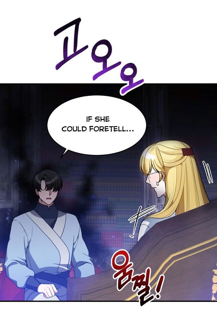 One Step Forward to the Flower Path Chapter 10 page 12