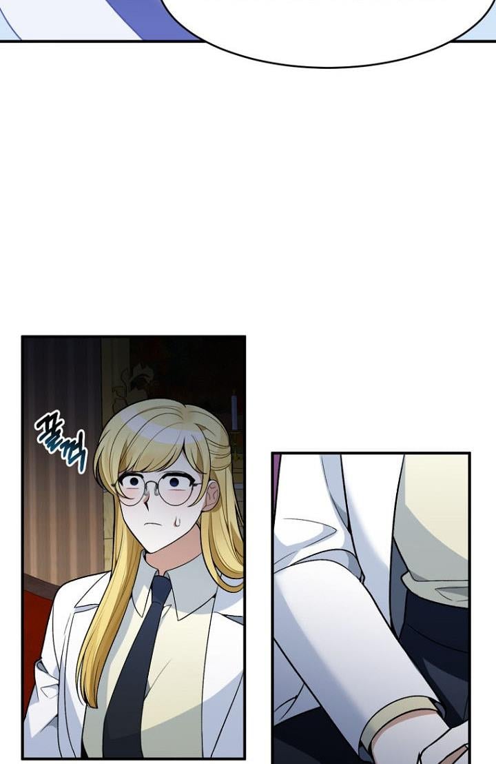 One Step Forward to the Flower Path Chapter 10 page 14