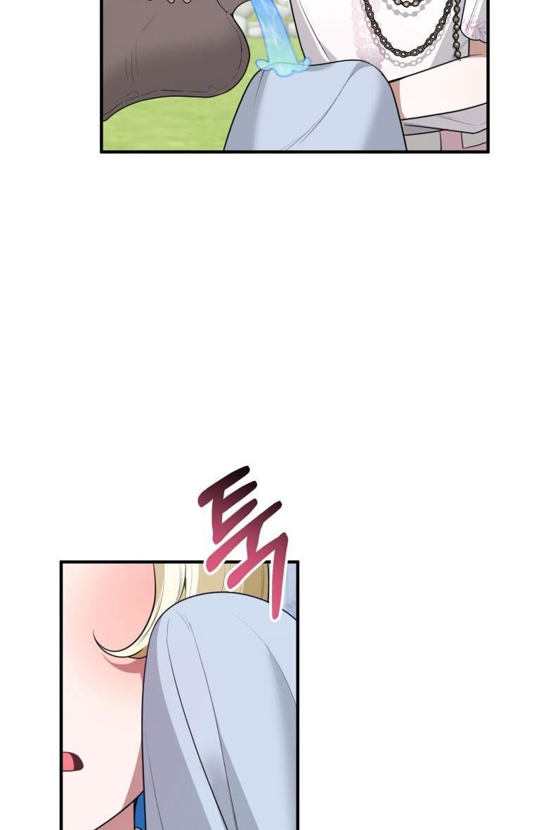 One Step Forward to the Flower Path Chapter 20 page 13