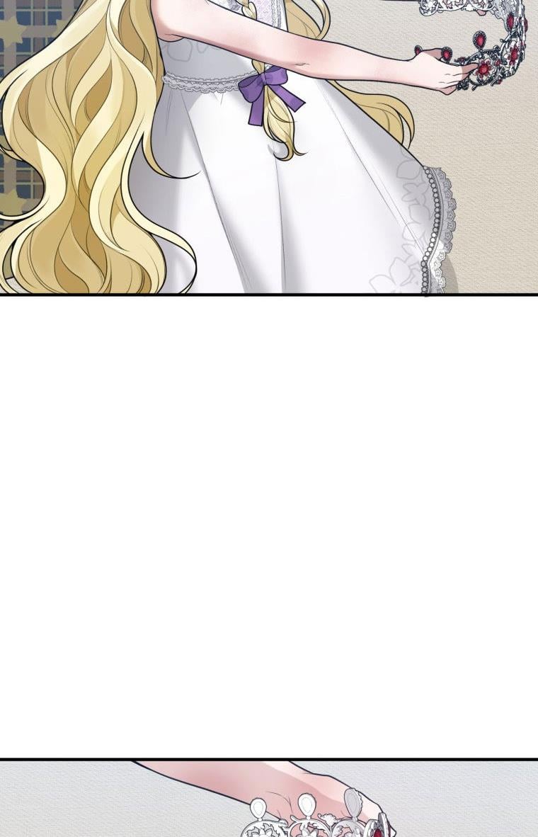 One Step Forward to the Flower Path Chapter 20 page 27