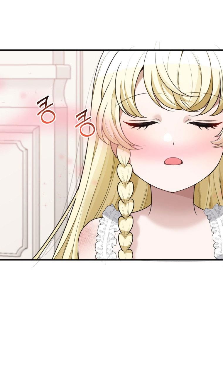 One Step Forward to the Flower Path Chapter 20 page 50