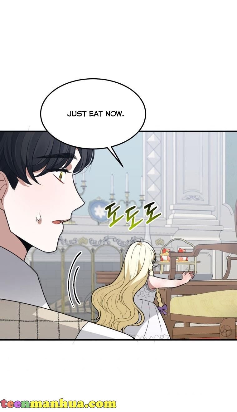 One Step Forward to the Flower Path Chapter 20 page 51