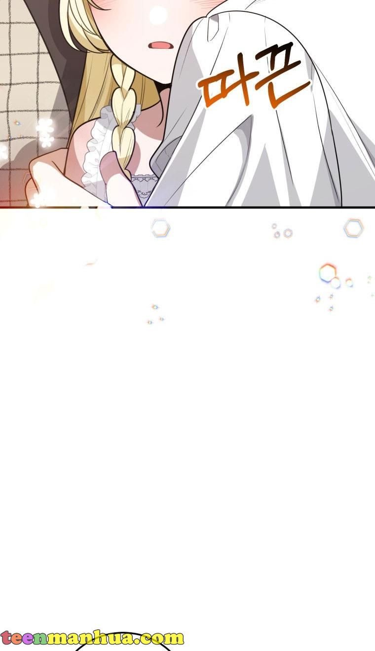 One Step Forward to the Flower Path Chapter 20 page 67
