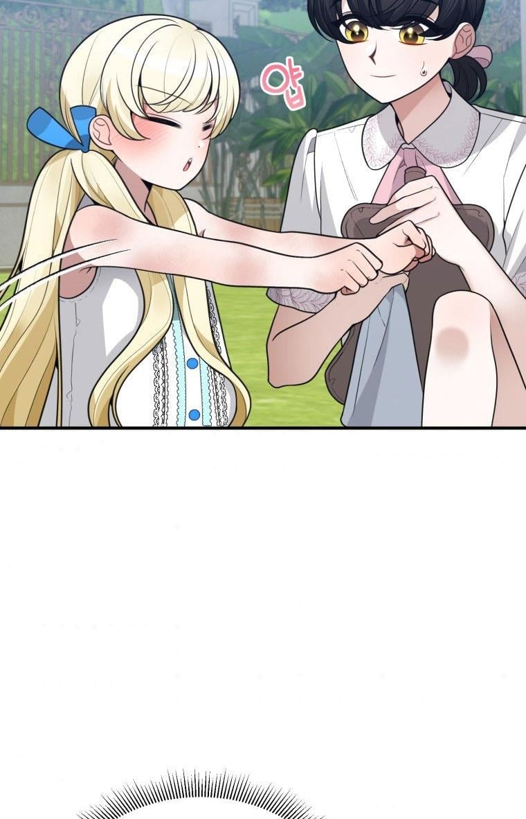 One Step Forward to the Flower Path Chapter 20 page 6
