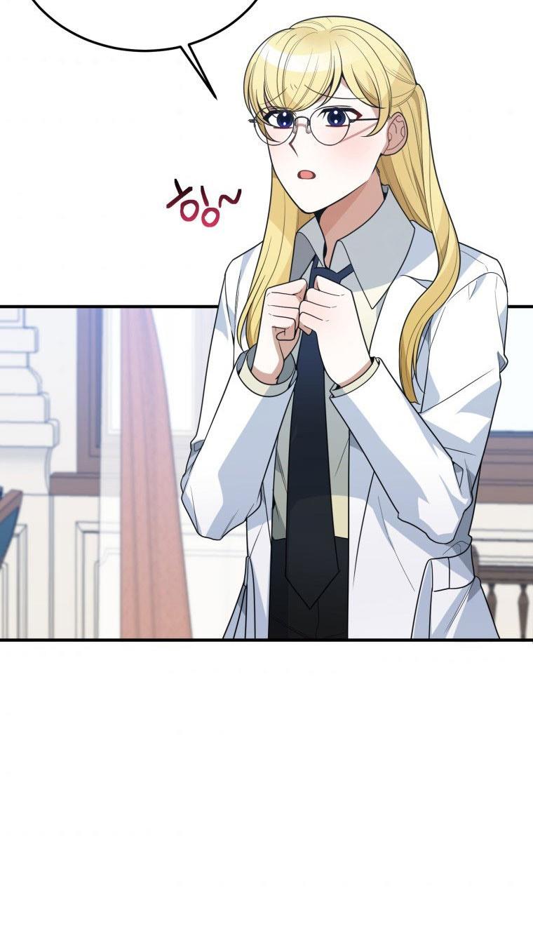 One Step Forward to the Flower Path Chapter 20 page 69