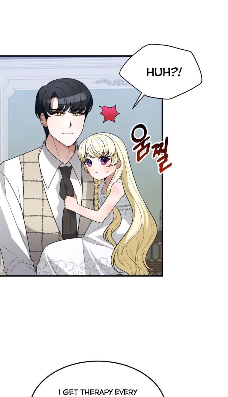 One Step Forward to the Flower Path Chapter 20 page 70