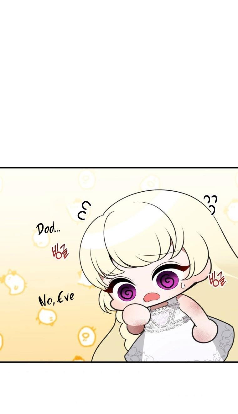 One Step Forward to the Flower Path Chapter 20 page 76