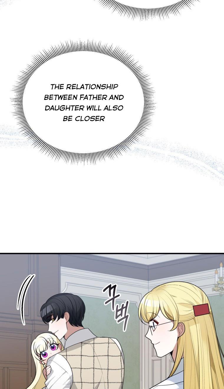 One Step Forward to the Flower Path Chapter 20 page 82