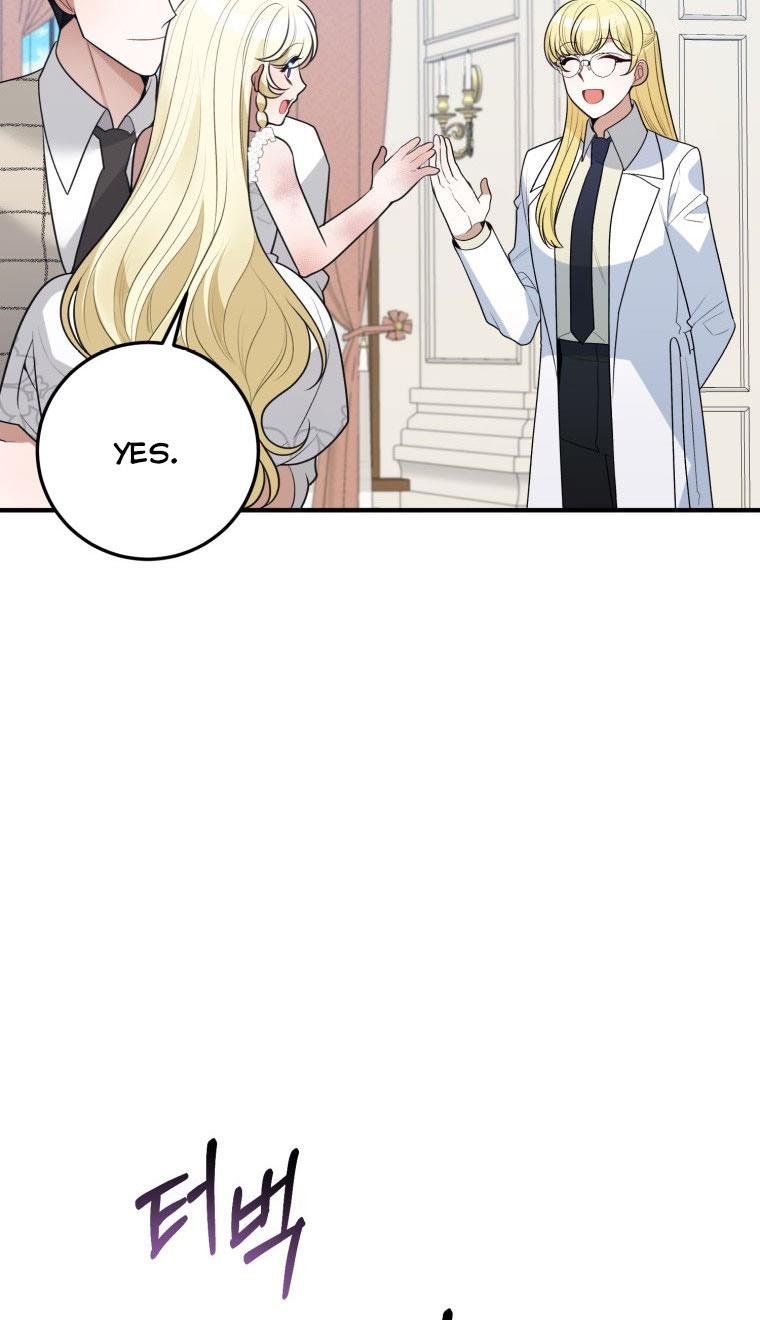 One Step Forward to the Flower Path Chapter 20 page 84
