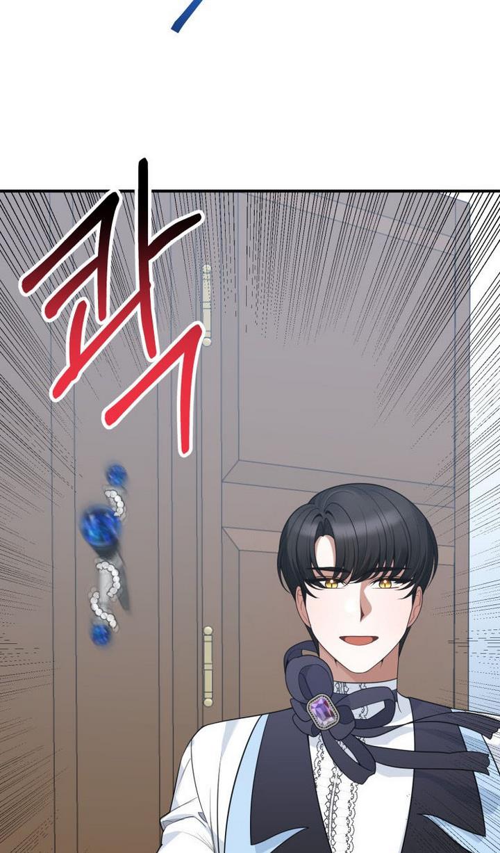 One Step Forward to the Flower Path Chapter 24 page 16