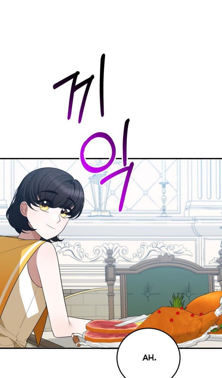One Step Forward to the Flower Path Chapter 24 page 46