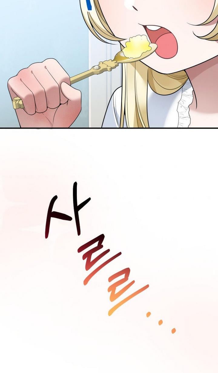 One Step Forward to the Flower Path Chapter 24 page 66