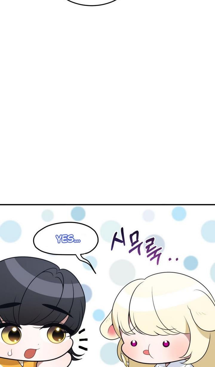 One Step Forward to the Flower Path Chapter 24 page 71