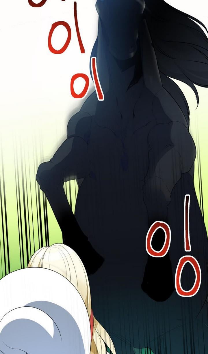 One Step Forward to the Flower Path Chapter 24 page 96
